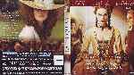 miniatura la-duquesa-2008-por-lankis cover bluray