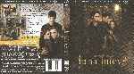 miniatura la-saga-crepusculo-luna-nueva-alquiler-por-sergysamgar cover bluray