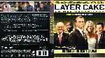miniatura layer-cake-crimen-organizado-v2-por-manmerino cover bluray