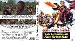 miniatura los-canones-de-san-sebastian-por-frankensteinjr cover bluray