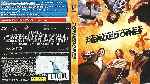 miniatura los-perdedores-2010-por-mackintosh cover bluray