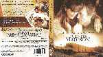 miniatura los-puentes-de-madison-v2-por-sergysamgar cover bluray