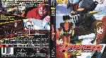 miniatura mazinger-z-edicion-impacto-dvd-01-por-jlopez696 cover bluray