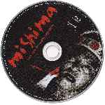 miniatura mishima-una-vida-en-cuatro-capitulos-disco-por-jlopez696 cover bluray
