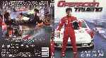 miniatura operacion-trueno-1995-por-thorrente cover bluray