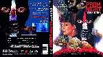 miniatura prom-night-llamadas-de-terror-por-frankensteinjr cover bluray