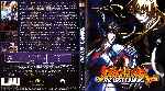 miniatura saint-seiya-los-caballeros-del-zodiaco-the-lost-canvas-vol-01-v2-por-hyperboreo cover bluray