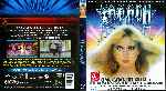 miniatura xanadu-por-mbmo cover bluray