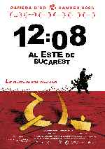 miniatura 12-08-al-este-de-bucarest-por-sergio91 cover carteles