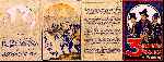 miniatura 3-hombres-malos-v2-por-lupro cover carteles