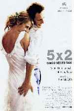 miniatura 5-x-2-cinco-veces-dos-por-overcraft cover carteles