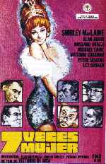 miniatura 7-veces-mujer-por-alcor cover carteles