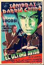 miniatura El Ultimo Aviso Por Lupro cover carteles