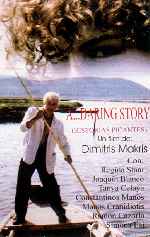 miniatura a-daring-story-historias-picantes-por-alcor cover carteles