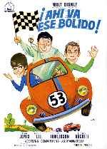 miniatura ahi-va-ese-bolido-v2-por-monstru70 cover carteles