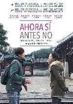miniatura ahora-si-antes-no-por-chechelin cover carteles