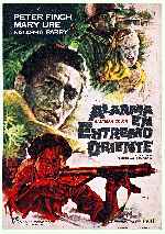 miniatura alarma-en-extremo-oriente-por-lupro cover carteles