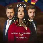 miniatura alas-rotas-2017-por-chechelin cover carteles