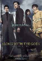 miniatura along-with-the-gods-los-dos-mundos-por-chechelin cover carteles