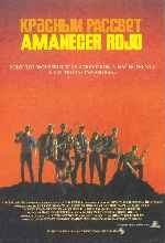 miniatura amanecer-rojo-1984-por-sergio91 cover carteles