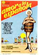 miniatura amor-a-la-espanola-por-carlosmorandiz cover carteles