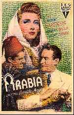 miniatura arabia-por-lupro cover carteles