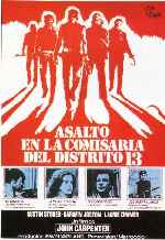 miniatura asalto-a-la-comisaria-del-distrito-13-por-alcor cover carteles