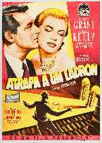 miniatura atrapa-a-un-ladron-1955-v2-por-peppito cover carteles