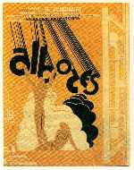 miniatura aurora-de-esperanza-v2-por-monstru70 cover carteles