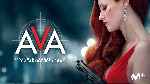miniatura ava-v5-por-chechelin cover carteles