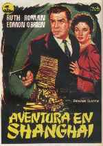miniatura aventura-en-shanghai-1954-v2-por-alcor cover carteles