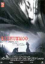 miniatura bichunmoo-por-alcor cover carteles