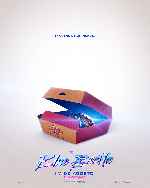 miniatura blue-beetle-v4-por-mrandrewpalace cover carteles