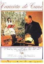 miniatura cancion-de-cuna-1994-por-alcor cover carteles