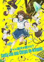 miniatura canta-con-una-chispa-de-armonia-por-chechelin cover carteles