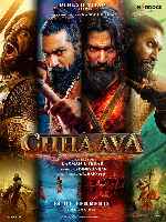 miniatura chhaava-por-chechelin cover carteles