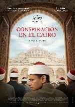 miniatura conspiracion-en-el-cairo-v2-por-chechelin cover carteles