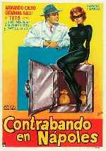 miniatura contrabando-en-napoles-por-lupro cover carteles
