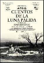 miniatura cuentos-de-la-luna-palida-por-lupro cover carteles