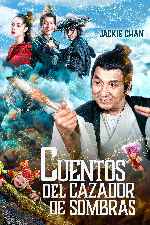 miniatura cuentos-del-cazador-de-sombras-por-mrandrewpalace cover carteles