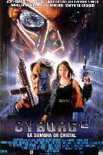 miniatura cyborg-2-la-sombra-de-cristal-por-overcraft cover carteles
