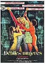 miniatura debiles-mujeres-por-lupro cover carteles