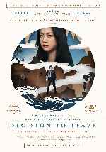 miniatura decision-to-leave-v2-por-chechelin cover carteles