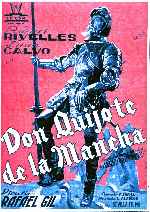 miniatura don-quijote-de-la-mancha-1948-v3-por-lupro cover carteles
