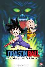 miniatura dragon-ball-la-princesa-durmiente-en-el-castillo-embrujado-por-mrandrewpalace cover carteles