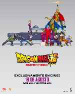 miniatura dragon-ball-super-super-hero-v2-por-mrandrewpalace cover carteles