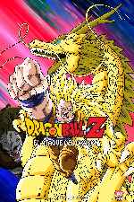 miniatura dragon-ball-z-el-ataque-del-dragon-por-mrandrewpalace cover carteles