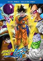miniatura dragon-ball-z-kai-v2-por-chechelin cover carteles