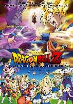 miniatura dragon-ball-z-la-batalla-de-los-dioses-v2-por-peppito cover carteles