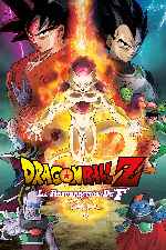miniatura dragon-ball-z-la-resurreccion-de-f-por-mrandrewpalace cover carteles
